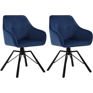 Офис столове