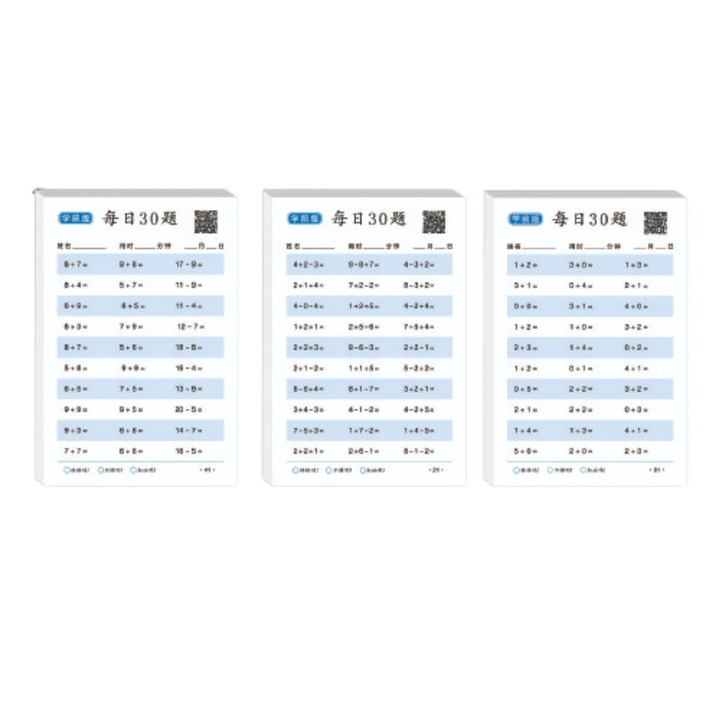 Matematica, exercitii de matematica pentru scoala primara, un set de 3 carti de probleme pentru copii de clasa intai, fiecare carte avand 20 de pagini, in total 60 de pagini, alba/albastra