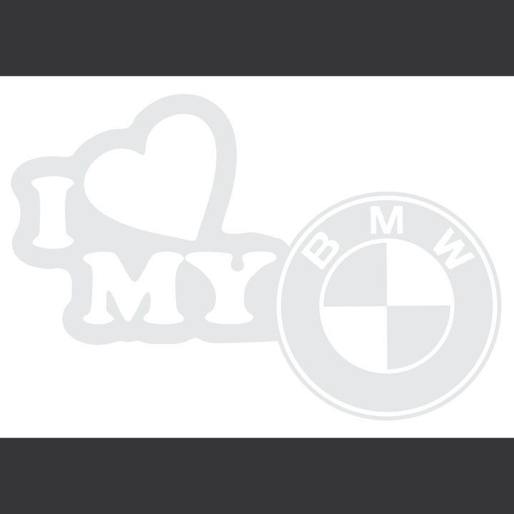 Стикер за кола Обичам моето BMW, бял, 20 см