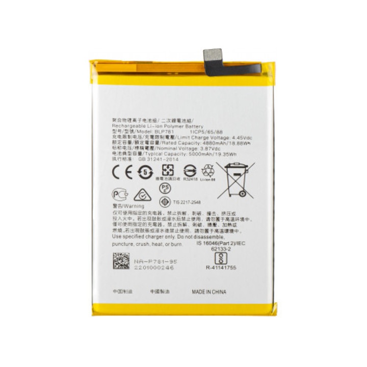 Akkumulátor Oppo A52 / A92 / A72, BLP781