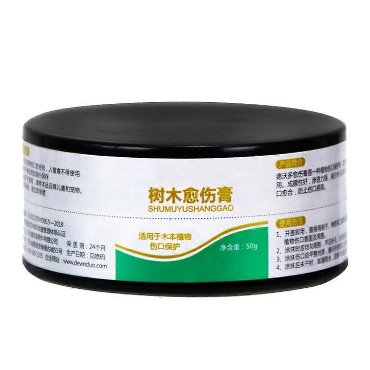 Pasta pentru taiere bonsai, 50g, protectie ranire plante, set 2 cutii