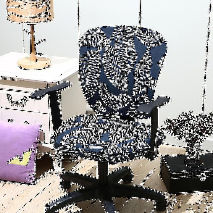 Еластичен калъф за стол, модел 17, многоцветен, размери 36-52см x 38-52см