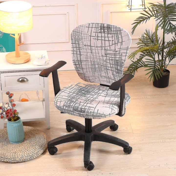 Еластичен калъф за стол, многоцветен, 36-52см x 38-52см, комплект 1 бр