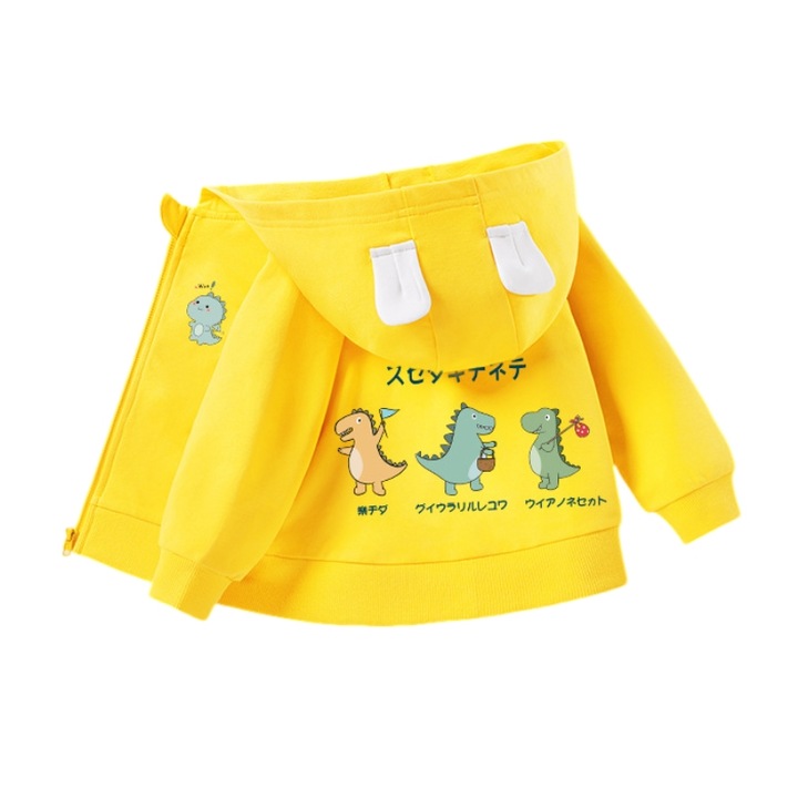 Детски суичър WOCANIUB с цип, памук/полиестер,