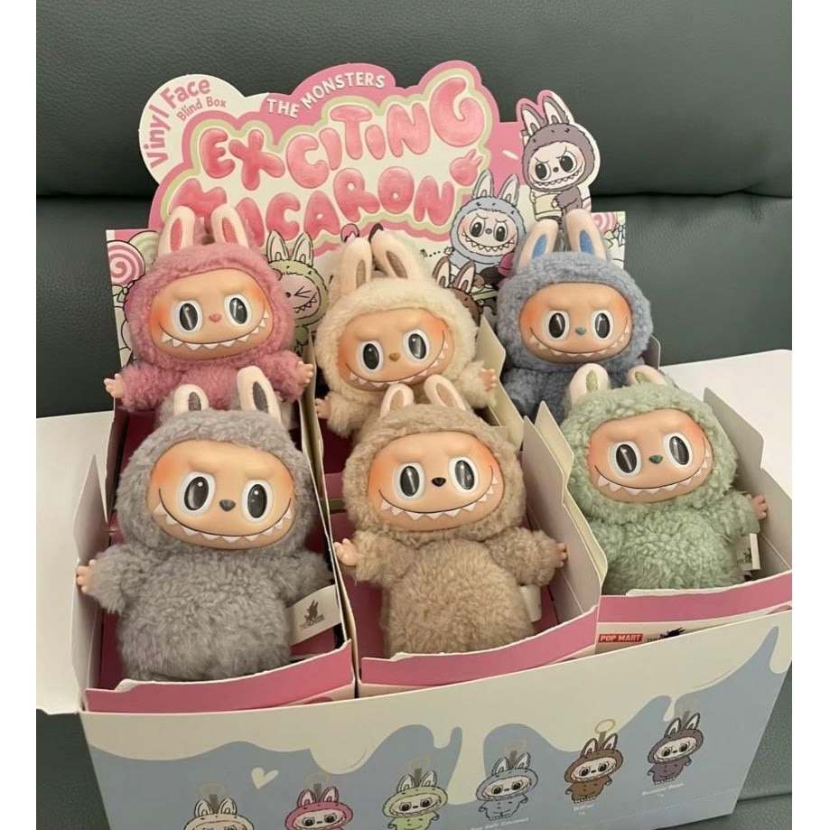 GIA'S WORLD Set 7 Figurine Labubu Exciting Macaron – Blind Box cu