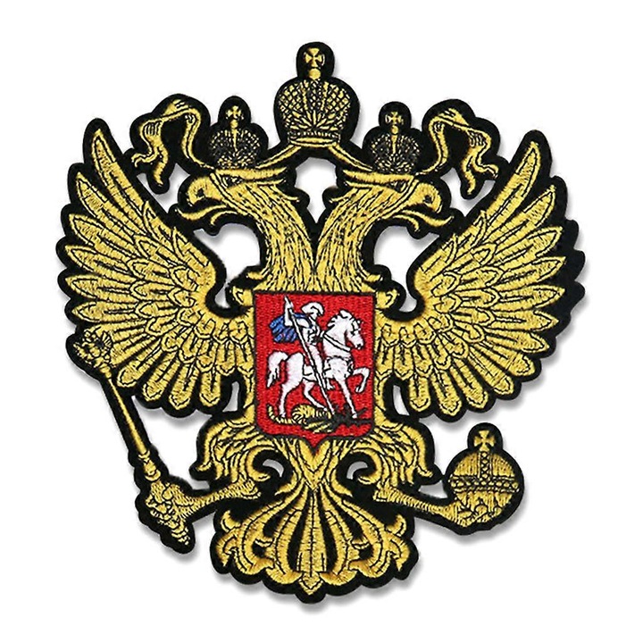 Pachet brodat aplicat, multicolor, 1 buc, pentru imbracaminte DIY