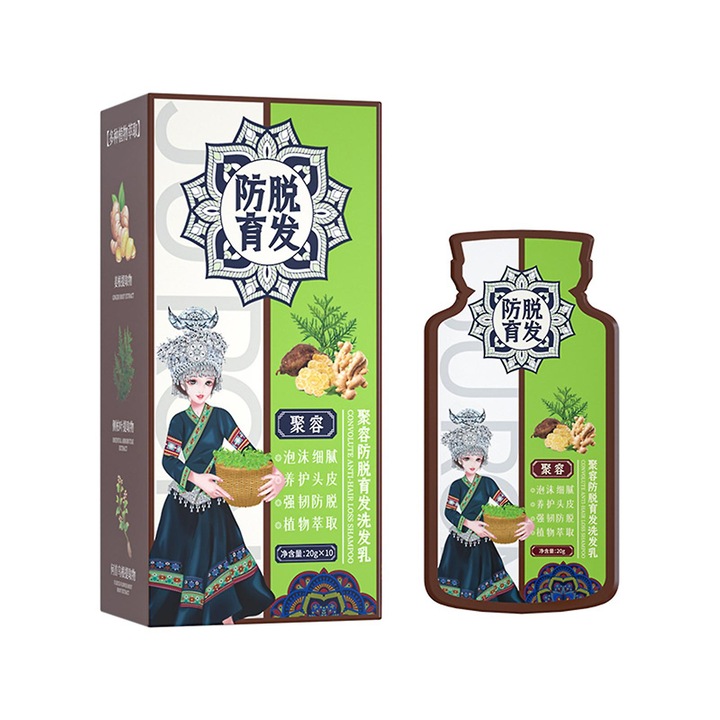 Sampon anti-matreata cu ghimbir, 200ml, pentru toate tipurile de par, hidratant, reparare par deteriorat