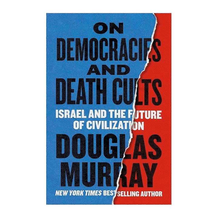 On Democracies And Cults, Israel Hamas East Books