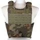 Vesta tactica Specna Arms, QR Tactical Plate Carrier, camuflaj Wz.93 Panther Lesna, material Corund 500D, sistem MOLLE/PALS, M INTL