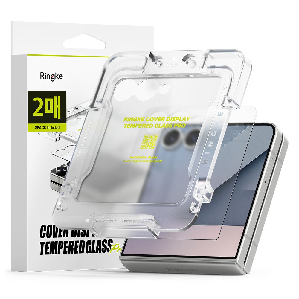 Set 2 folii protectie Ringke Cover Display Pro, Tempered Glass, Sistem Montare, compatibila cu Samsung Galaxy Z Flip 7, Transparent