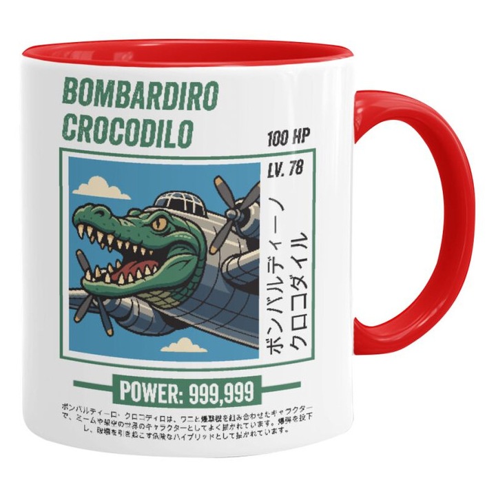 Cana ceramica Bombardiro Crocodilo, 330ml, rosie, set de cani