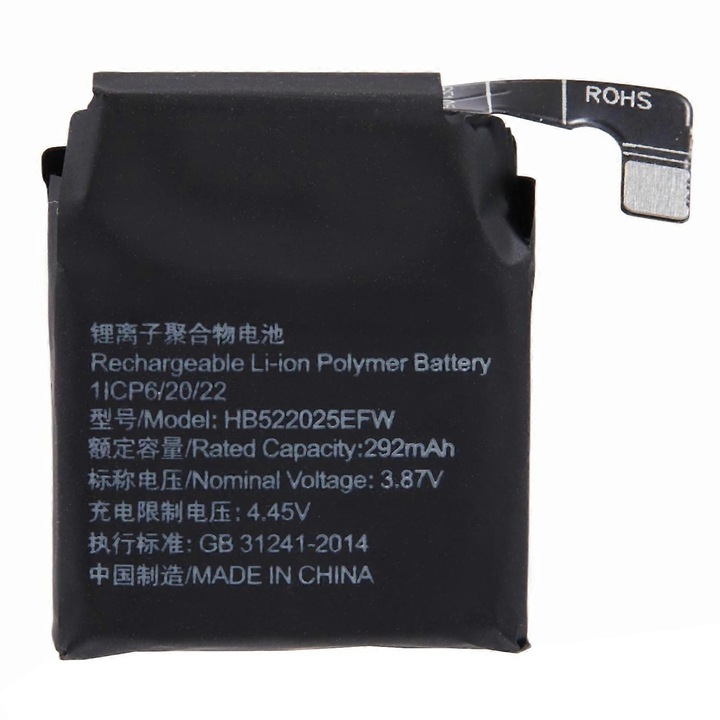 Батерия Li-ion полимерна 292mAh за Huawei Watch GT 3 42мм, 3.87V