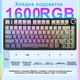 Механична геймърска клавиатура AULA F75, Leobog Reaper, Градиентно сиво, Контролен бутон, RGB подсветка, с възможност за гореща смяна, геймърска клавиатура, безжична/BT/2.4G/кабел, гравирани български букви