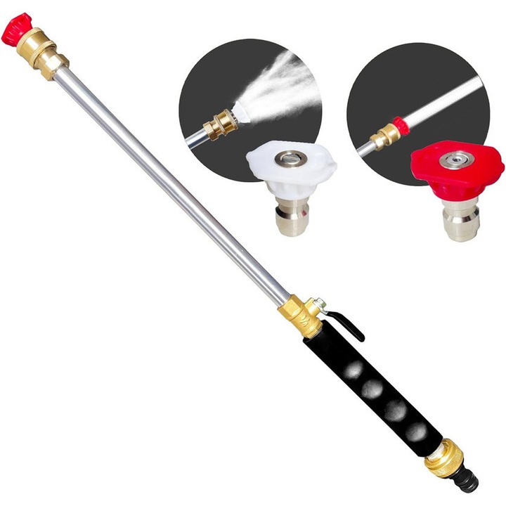 Пистолет за пръскане с вода под налягане, 44.8x3.8x6.6см, с многофункционални дюзи