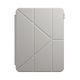Husa Native Union Active compatibila cu iPad Pro 13 inch, Sandstone